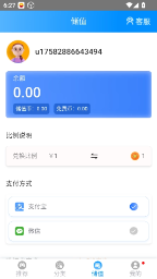 木瓜玩SoulAI聊天 - AI角色互动与社交游戏平台 Hero图